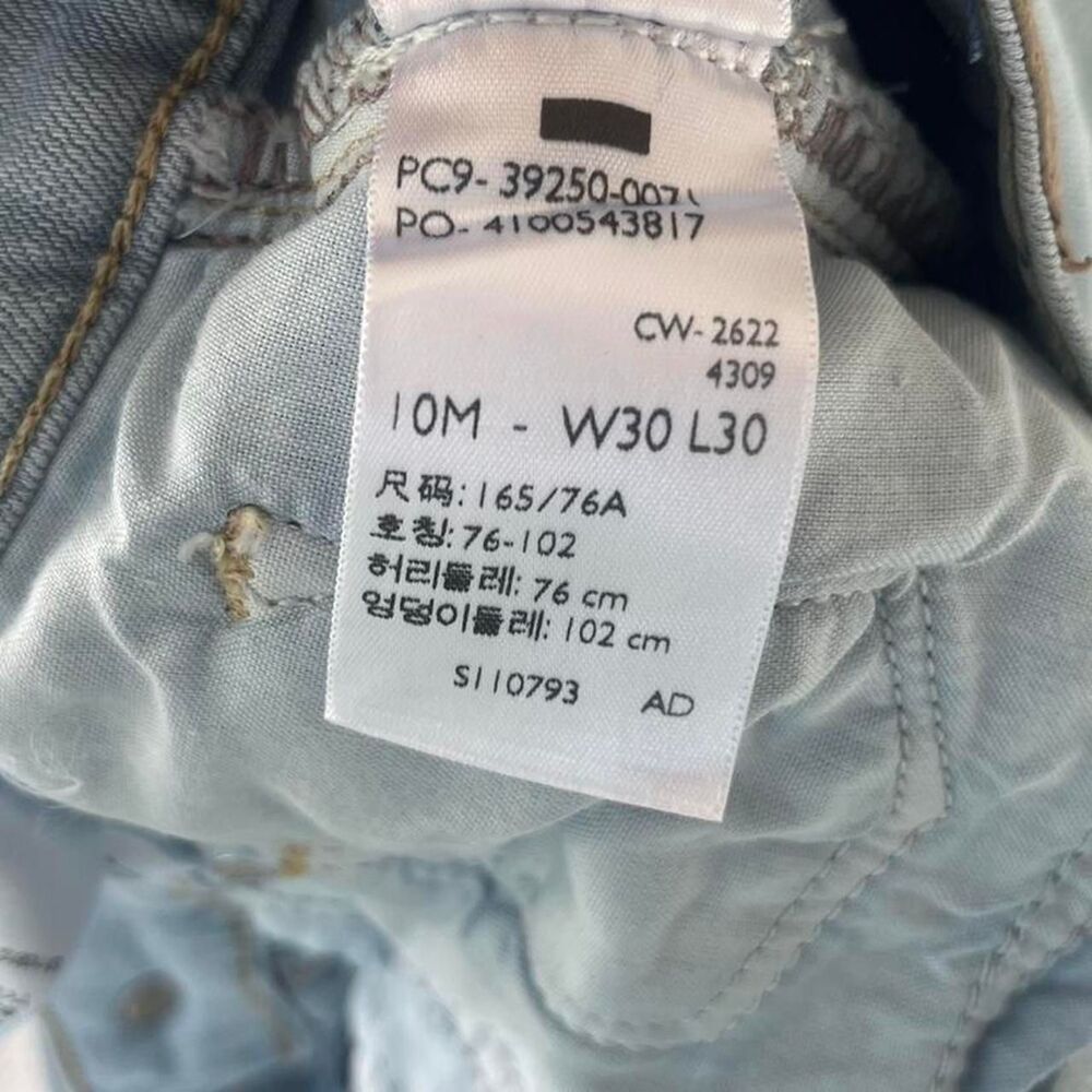 Levis Womens 10 Blue Denim Classic Straight Fit - Light Wash Stretch 30x30 - Picture 4 of 8